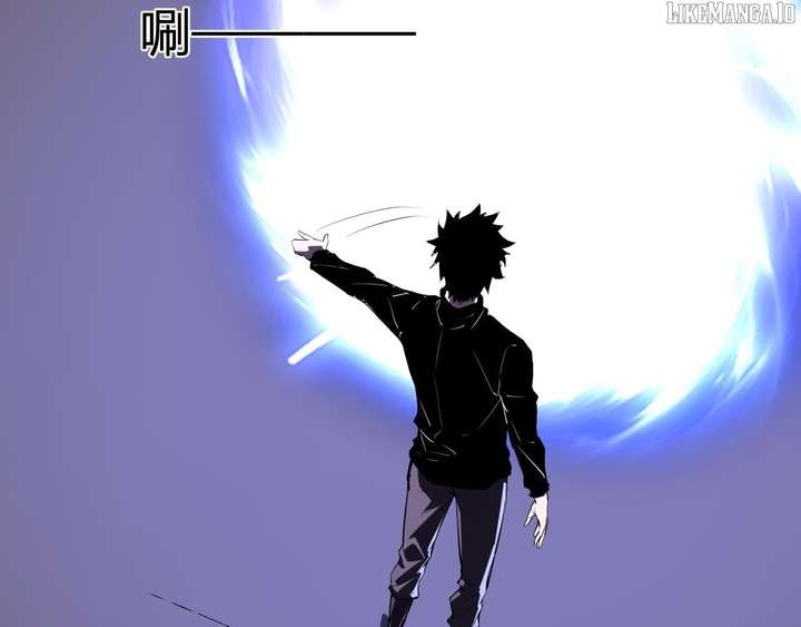 Virus King Chapter 84 - Page 42