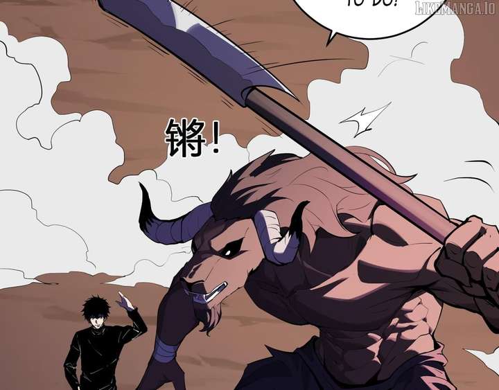 Virus King Chapter 84 - Page 54