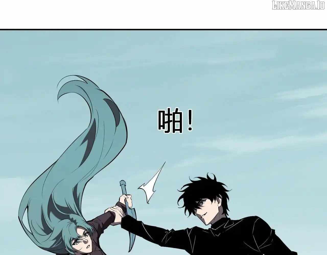 Virus King Chapter 86 - Page 103