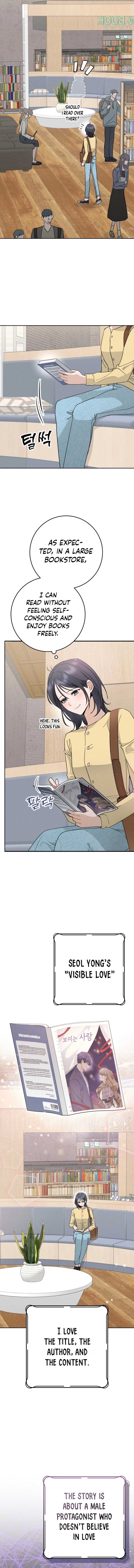 Visible Love Chapter 1 - Page 1