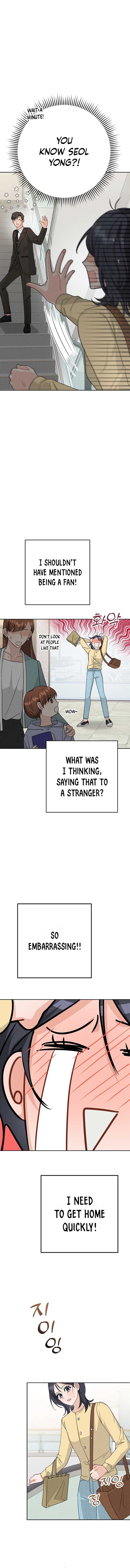 Visible Love Chapter 1 - Page 12