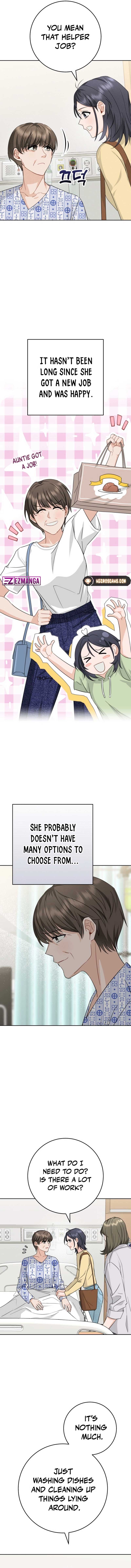 Visible Love Chapter 1 - Page 16