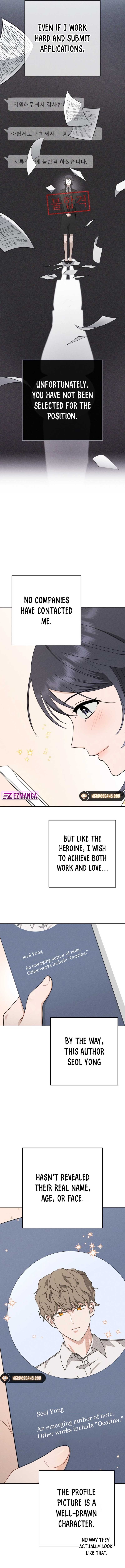 Visible Love Chapter 1 - Page 3