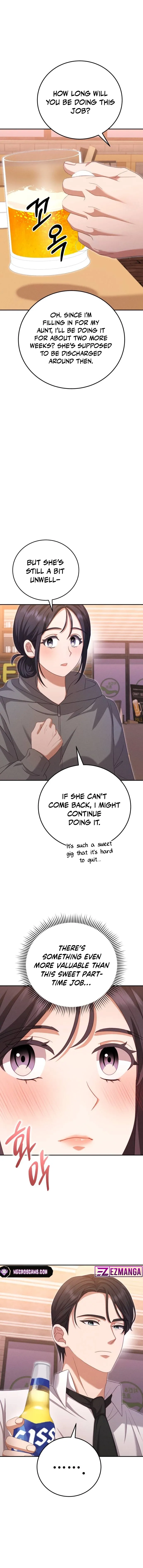 Visible Love Chapter 11 - Page 12