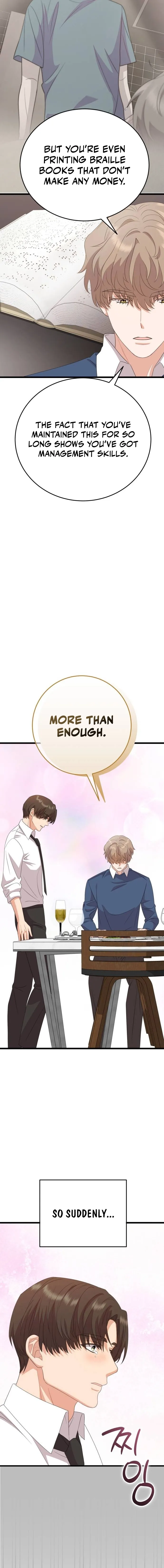 Visible Love Chapter 14 - Page 14