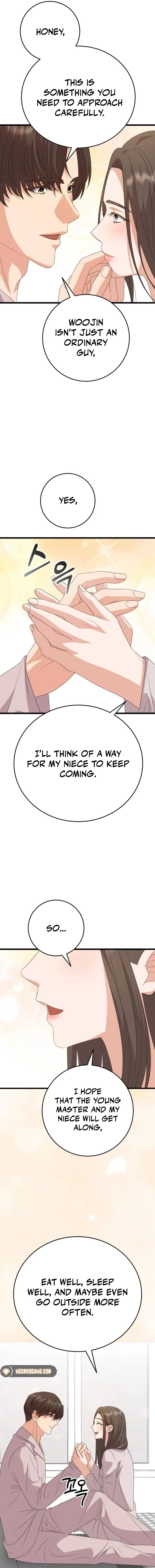 Visible Love Chapter 14 - Page 17