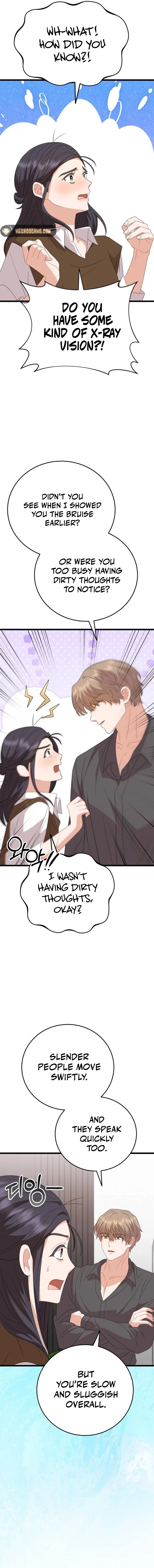 Visible Love Chapter 14 - Page 20