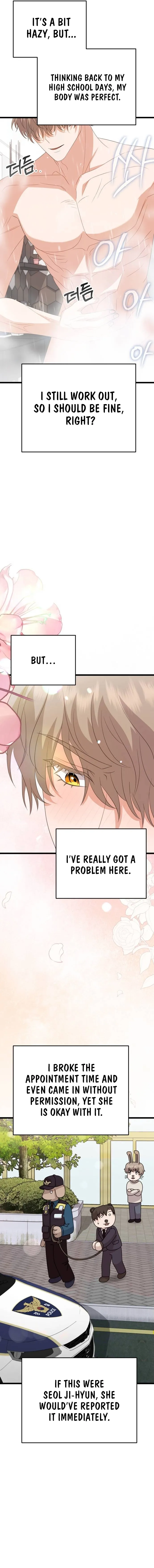 Visible Love Chapter 14 - Page 6
