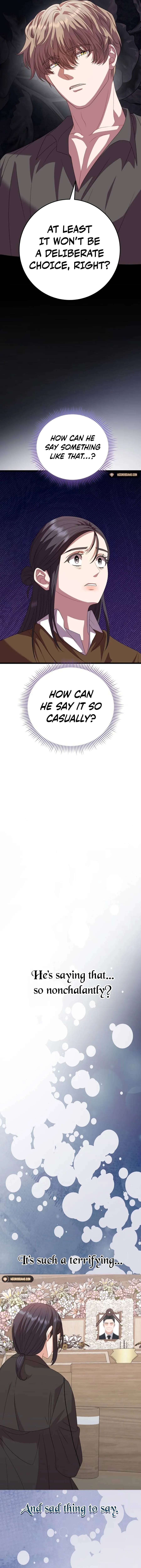 Visible Love Chapter 15 - Page 1