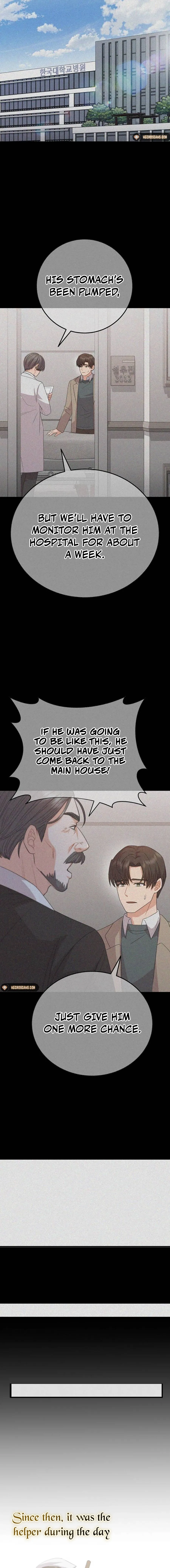 Visible Love Chapter 15 - Page 20
