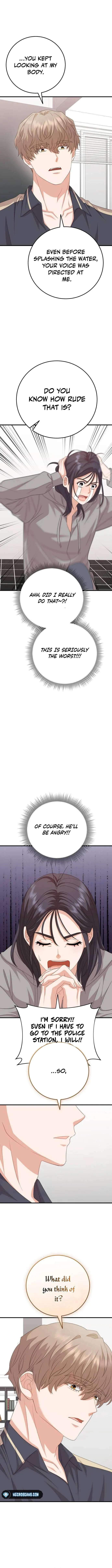 Visible Love Chapter 16 - Page 6