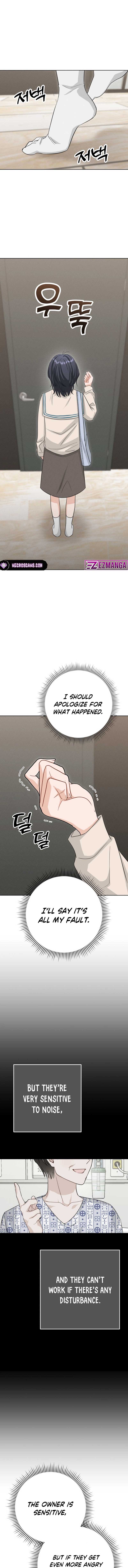 Visible Love Chapter 2 - Page 20