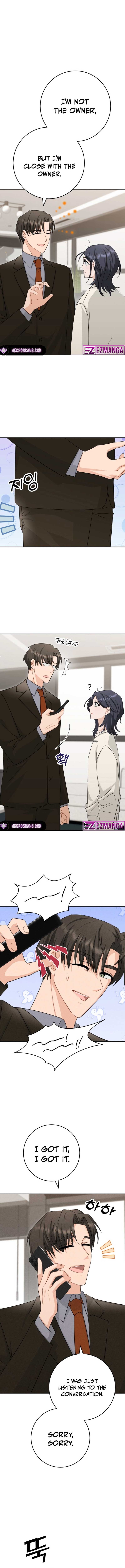 Visible Love Chapter 2 - Page 3