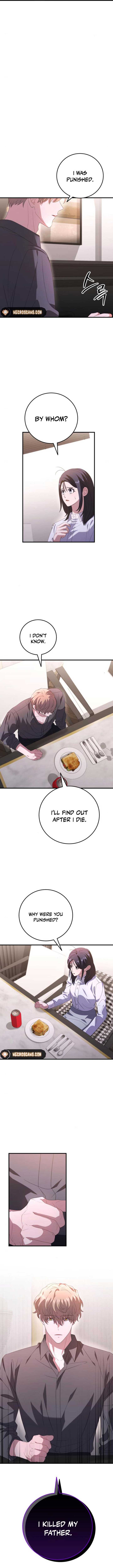 Visible Love Chapter 21 - Page 7