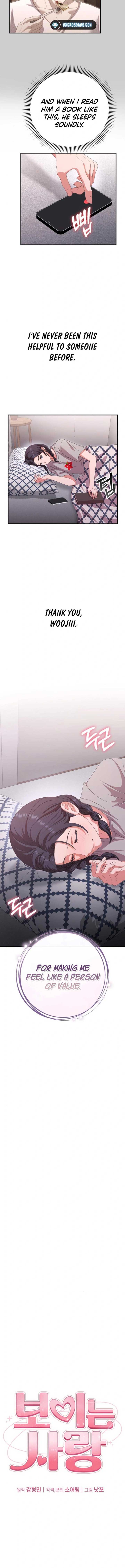 Visible Love Chapter 23 - Page 9