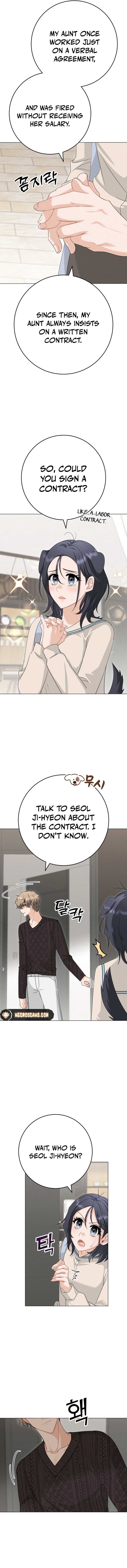 Visible Love Chapter 3 - Page 15