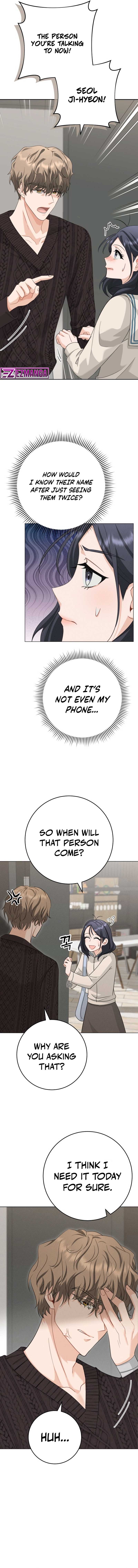 Visible Love Chapter 3 - Page 16