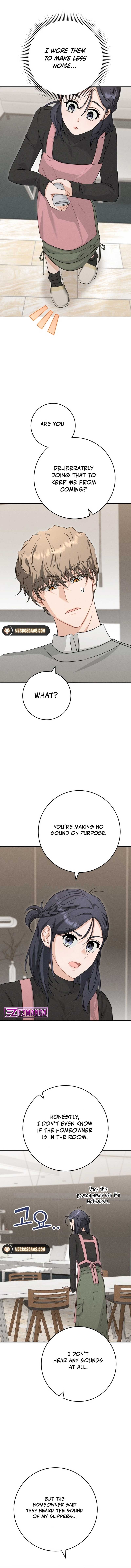 Visible Love Chapter 4 - Page 15