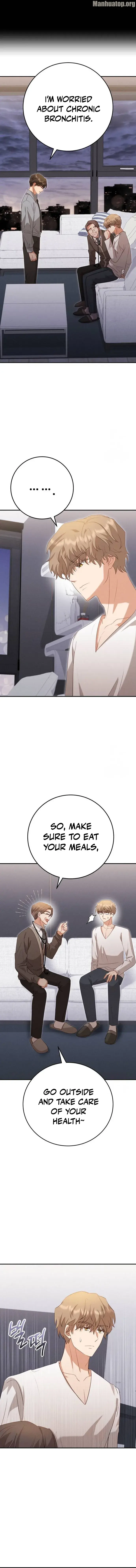 Visible Love Chapter 8 - Page 15