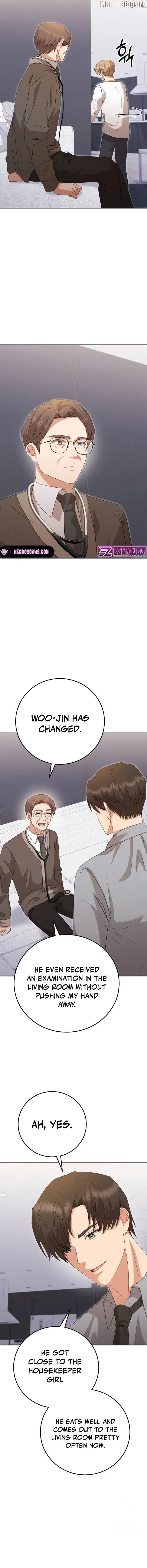 Visible Love Chapter 8 - Page 16