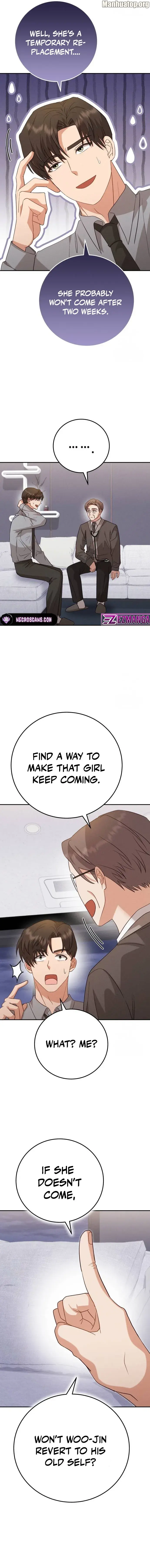 Visible Love Chapter 8 - Page 18