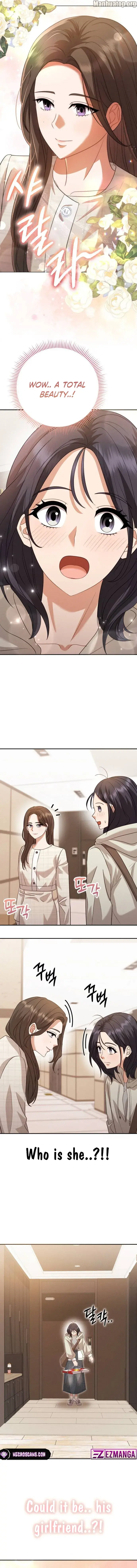 Visible Love Chapter 8 - Page 21