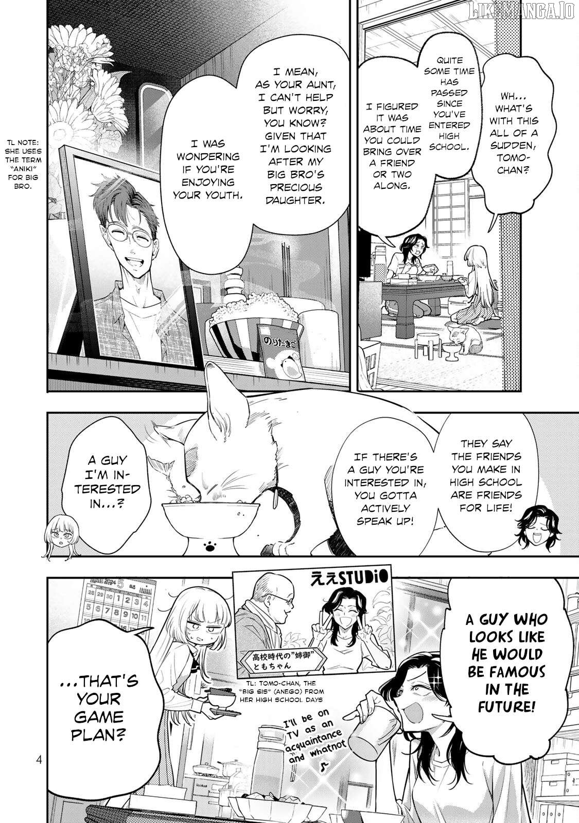 Vocalize Chapter 1 - Page 6