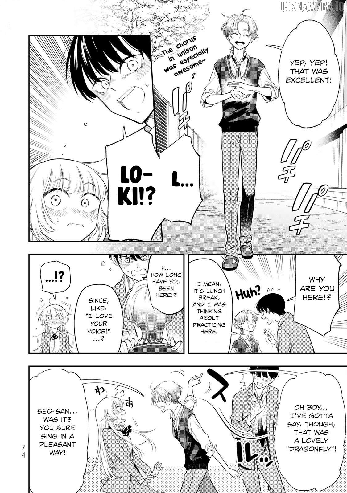 Vocalize Chapter 1 - Page 72