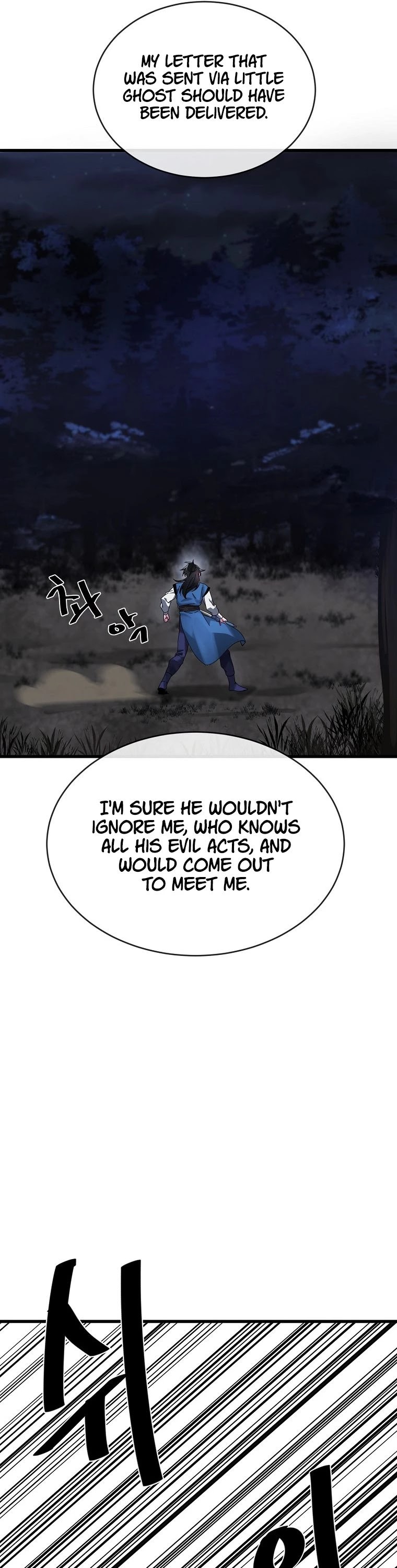 Volcanic Age Chapter 204 - Page 15