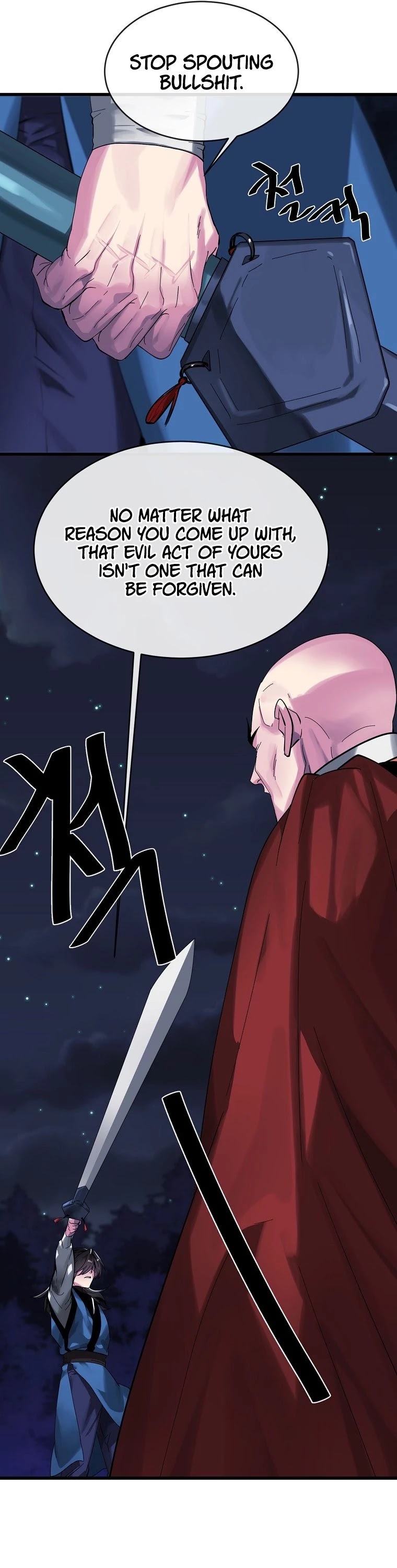 Volcanic Age Chapter 204 - Page 29