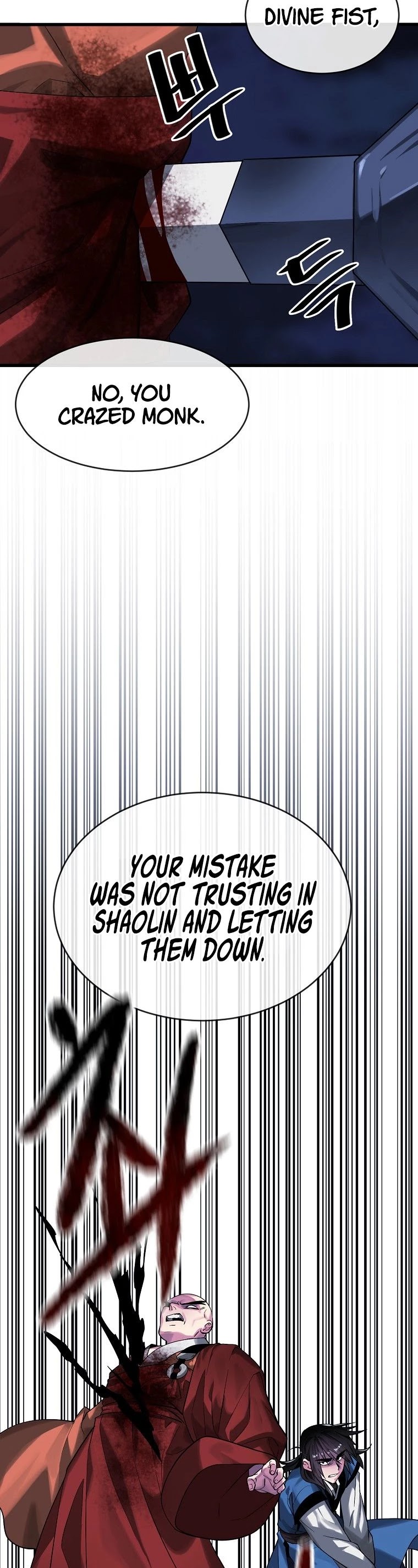 Volcanic Age Chapter 204 - Page 48