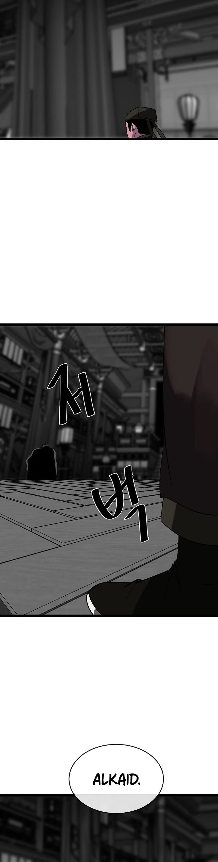Volcanic Age Chapter 206 - Page 20