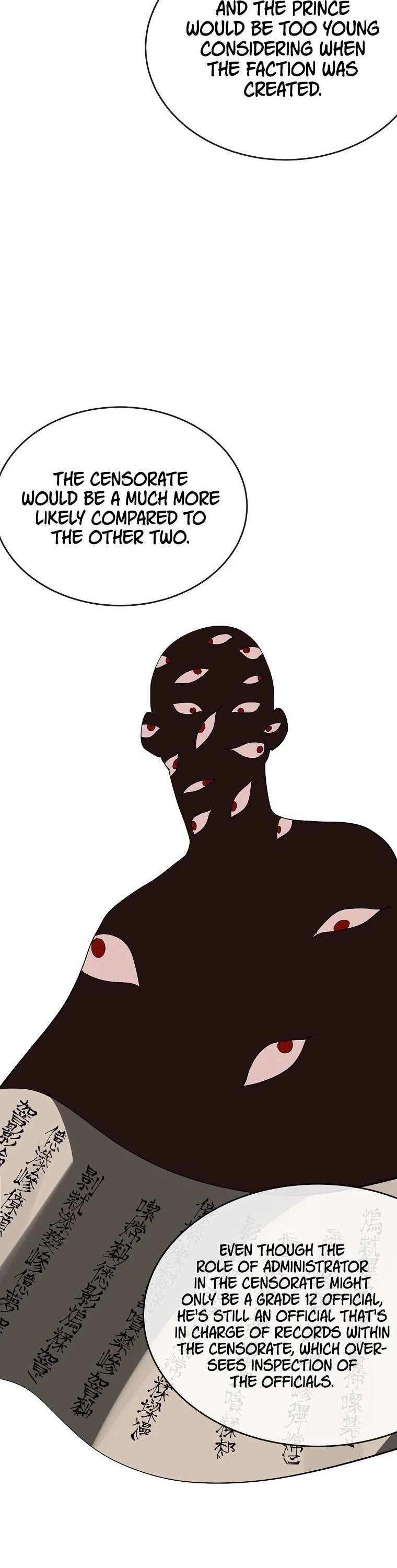 Volcanic Age Chapter 206 - Page 41