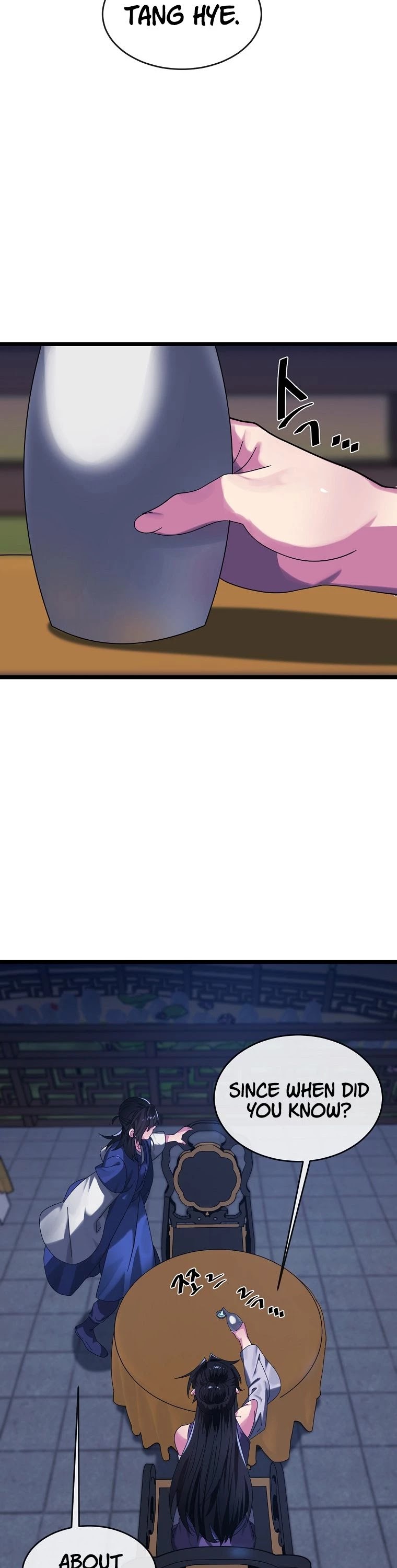 Volcanic Age Chapter 207 - Page 33