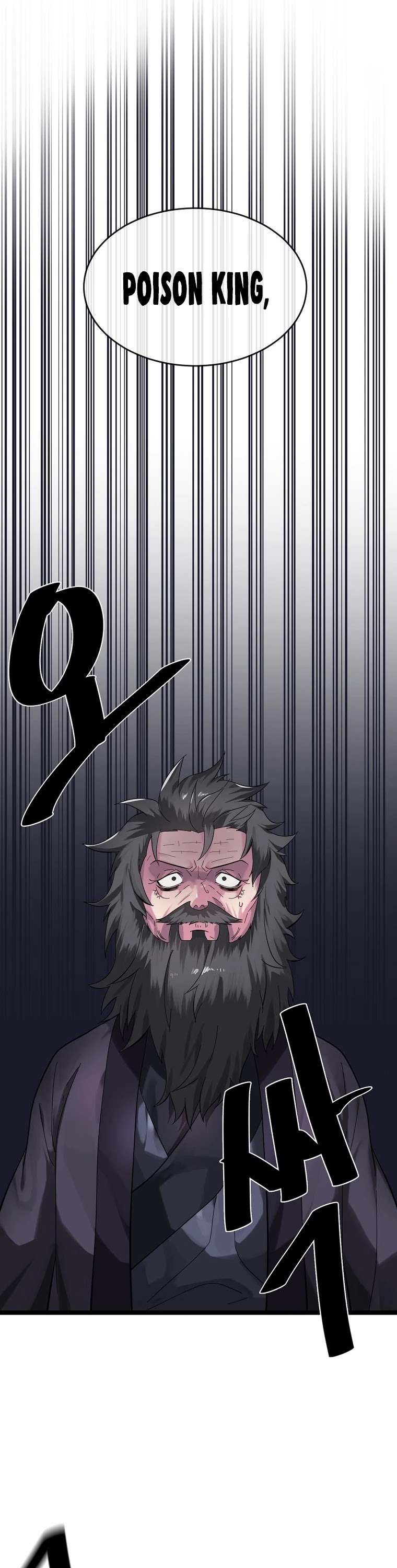 Volcanic Age Chapter 208 - Page 20