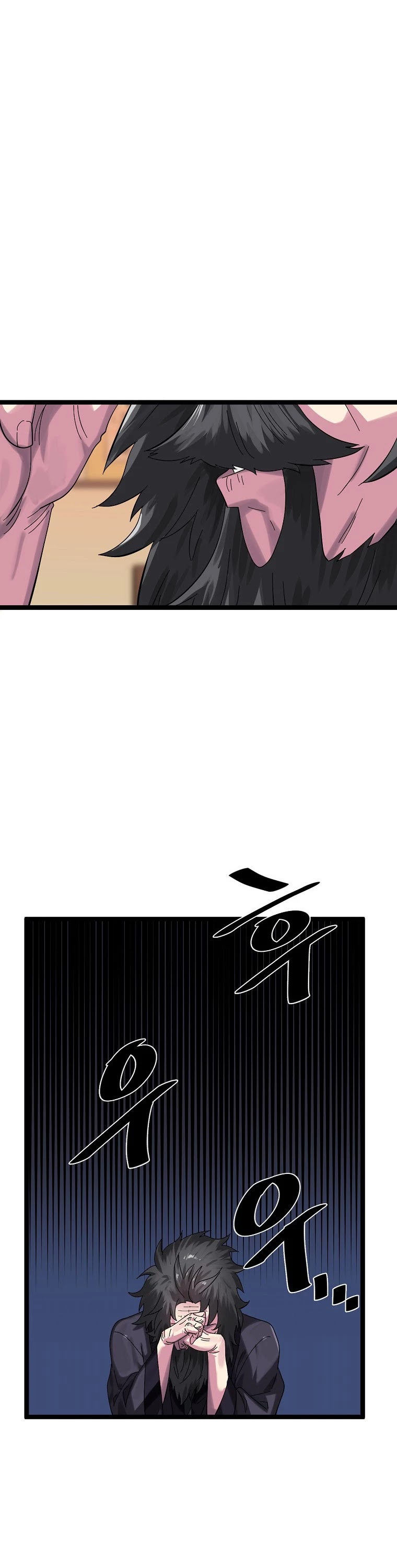 Volcanic Age Chapter 208 - Page 27