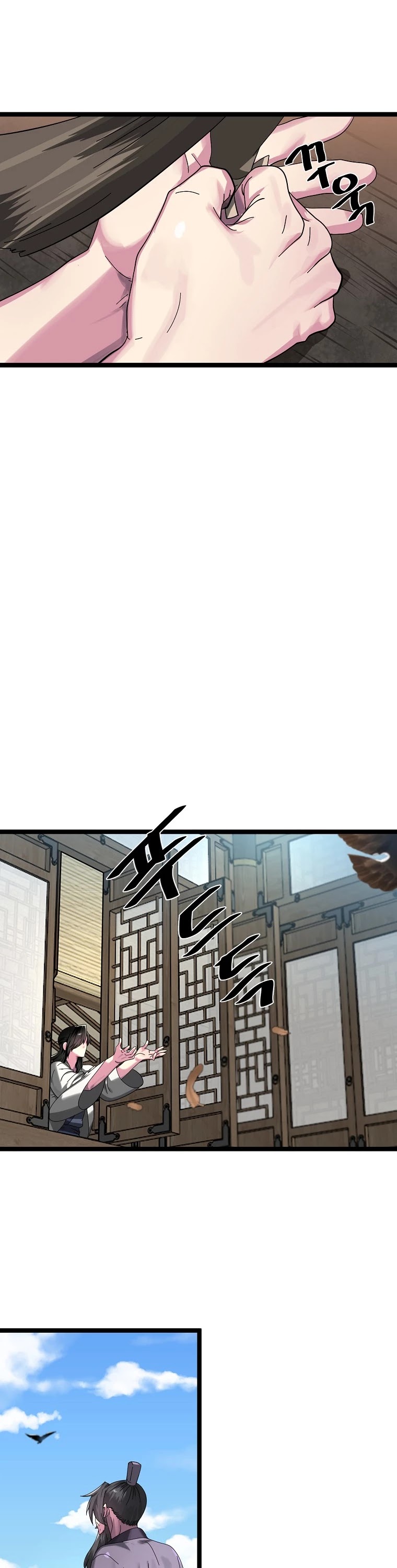 Volcanic Age Chapter 208 - Page 31