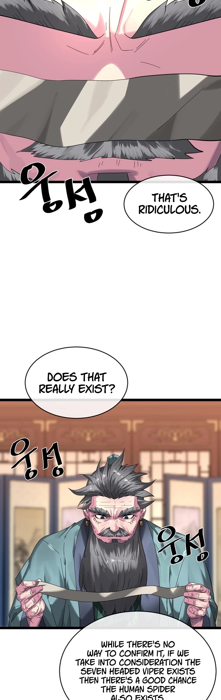 Volcanic Age Chapter 208 - Page 33