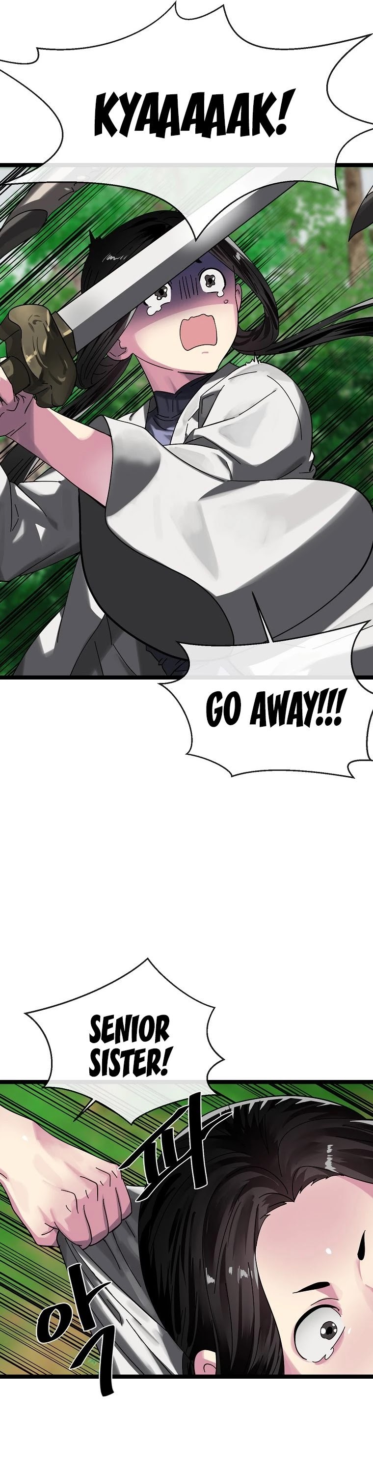 Volcanic Age Chapter 210 - Page 5