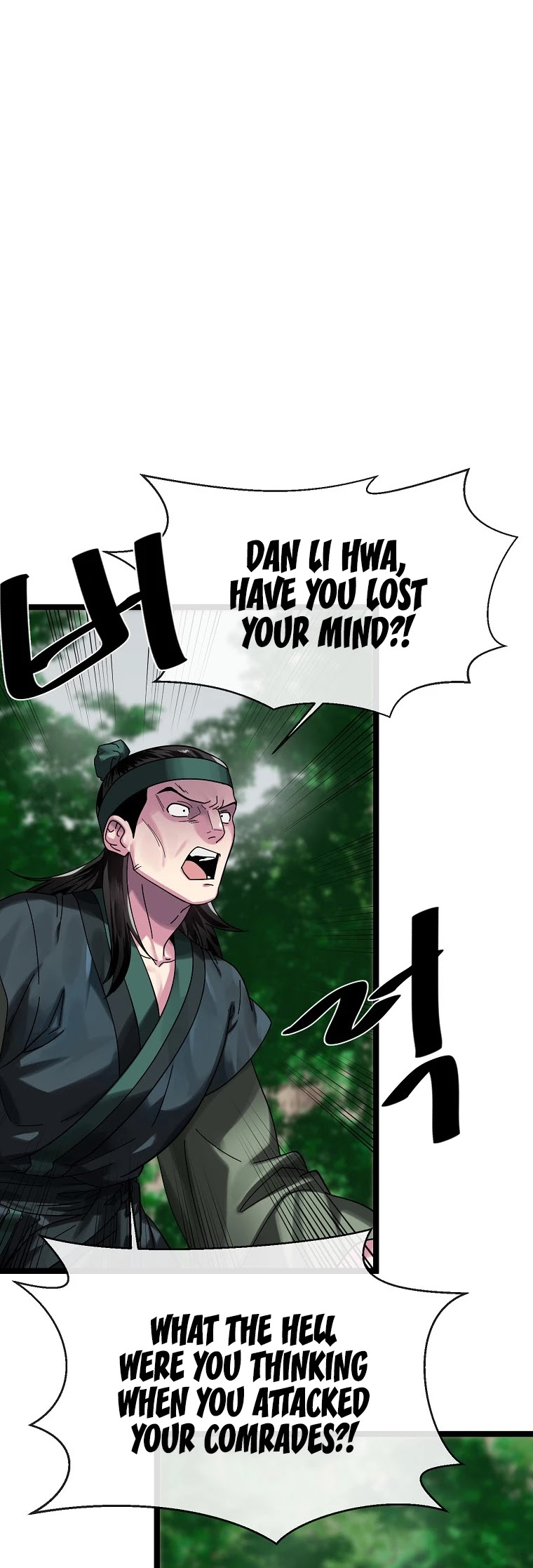 Volcanic Age Chapter 211 - Page 4