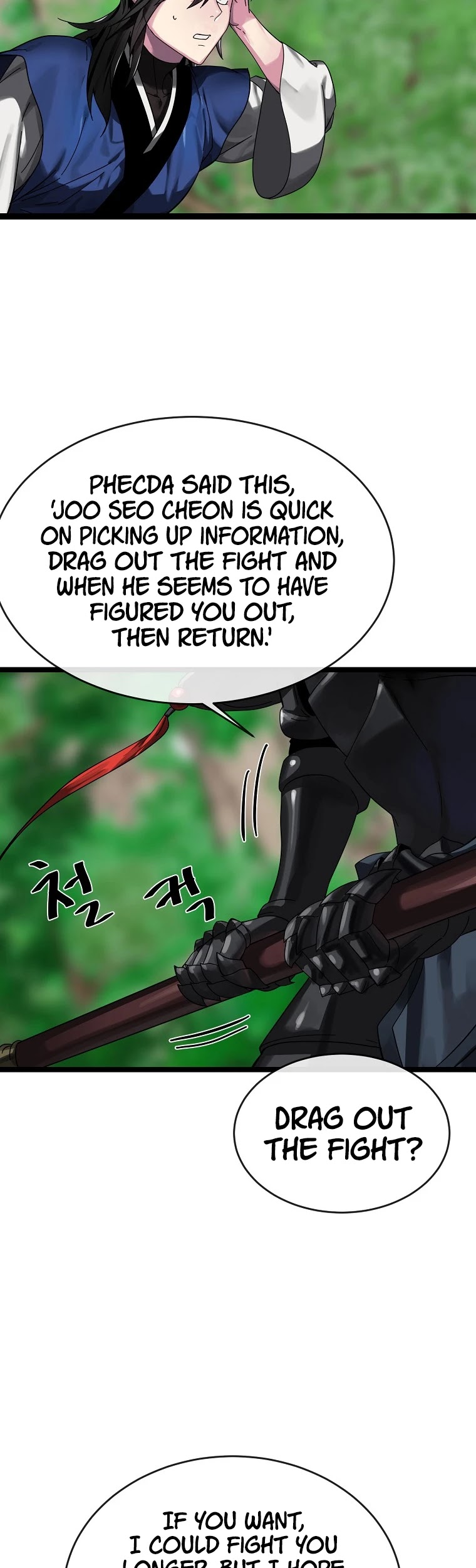 Volcanic Age Chapter 212 - Page 14