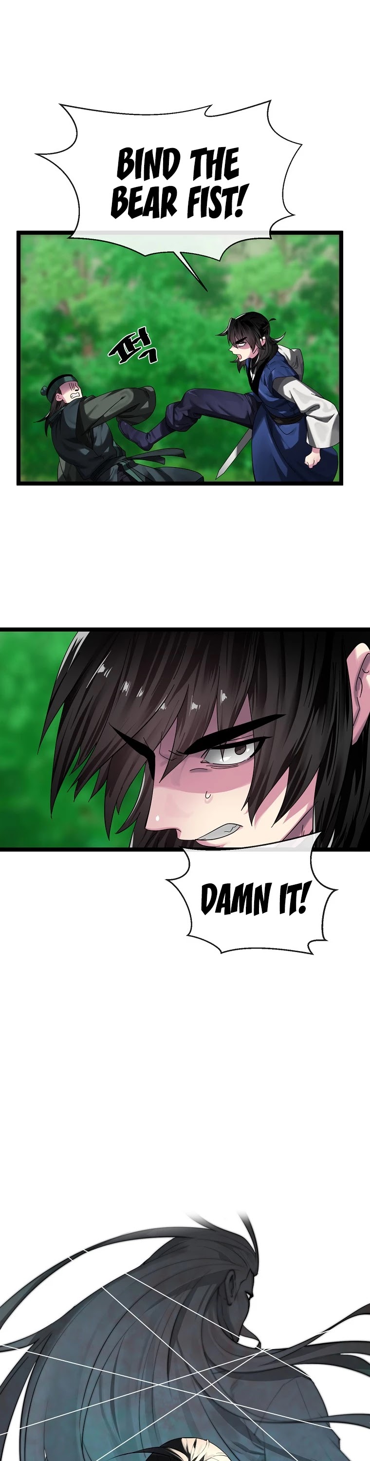 Volcanic Age Chapter 212 - Page 17