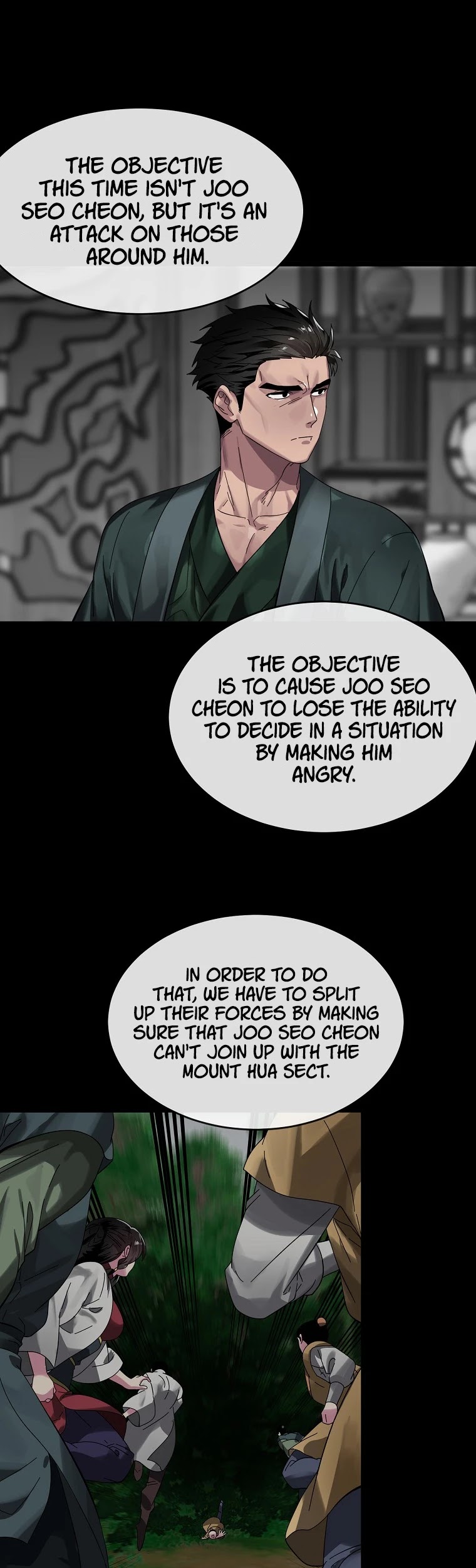 Volcanic Age Chapter 212 - Page 19