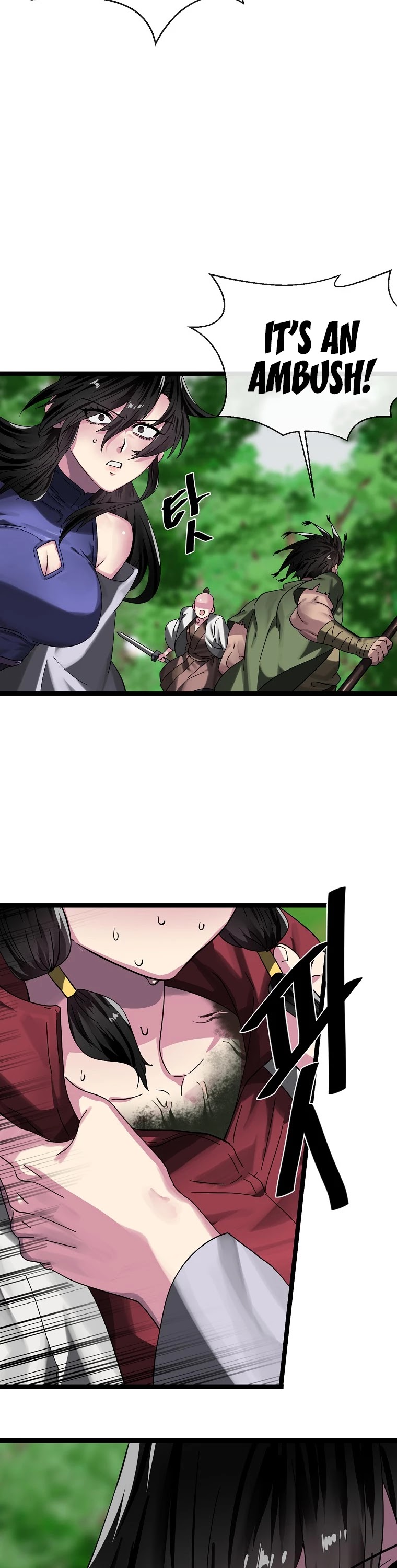Volcanic Age Chapter 212 - Page 39