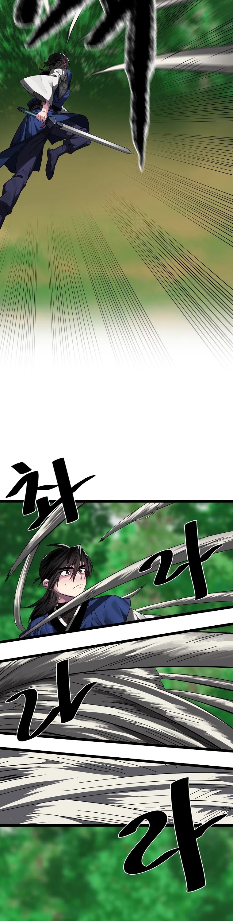 Volcanic Age Chapter 213 - Page 21
