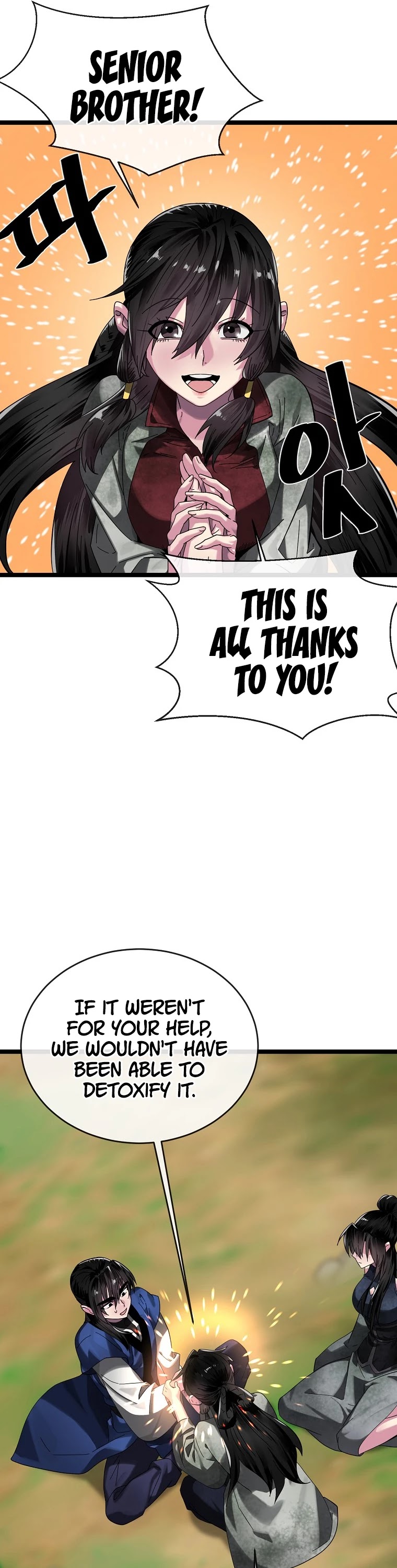 Volcanic Age Chapter 215 - Page 25