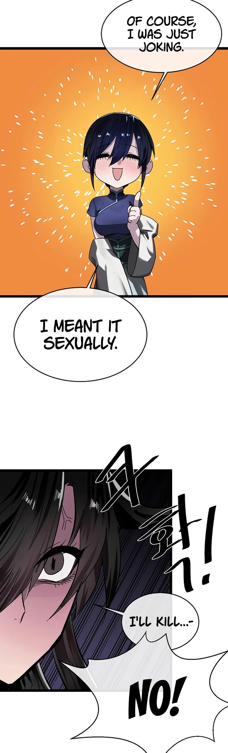 Volcanic Age Chapter 216 - Page 45
