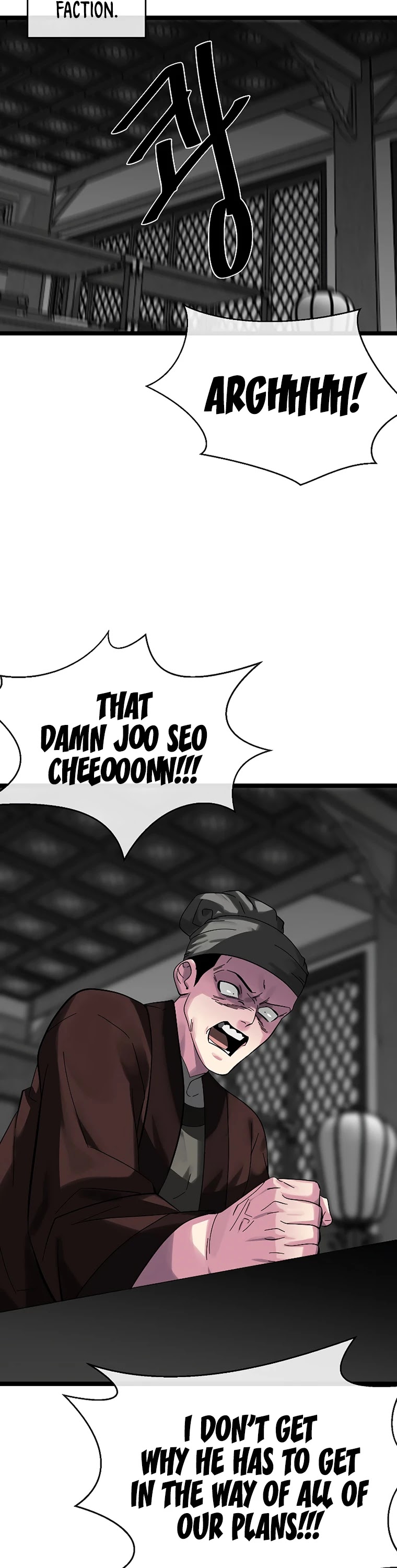 Volcanic Age Chapter 216 - Page 59