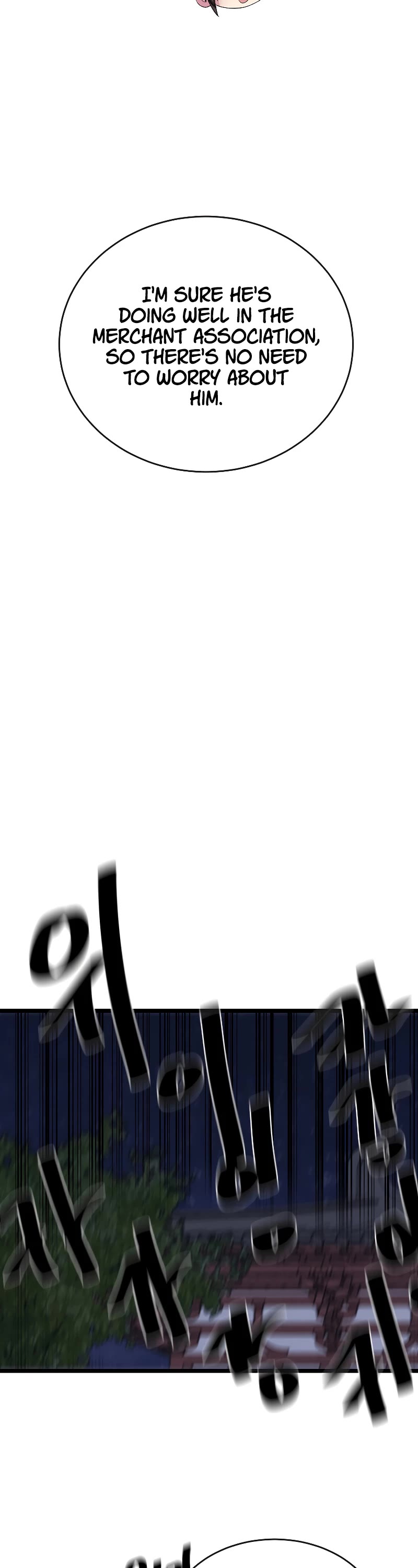 Volcanic Age Chapter 217 - Page 2