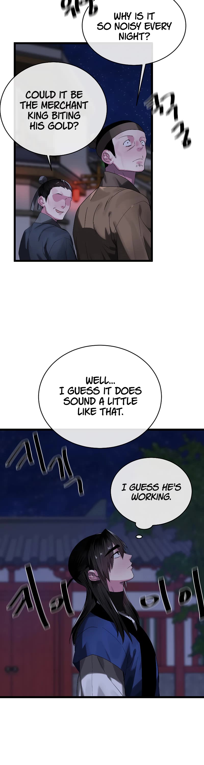Volcanic Age Chapter 217 - Page 3